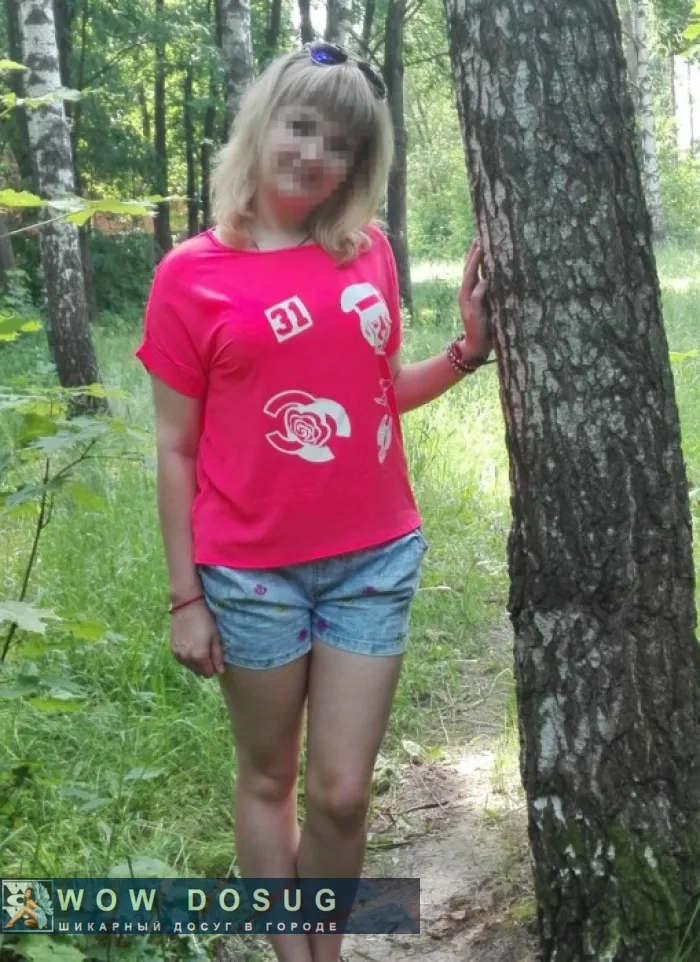 проститутка Астрахань проститутка Вита